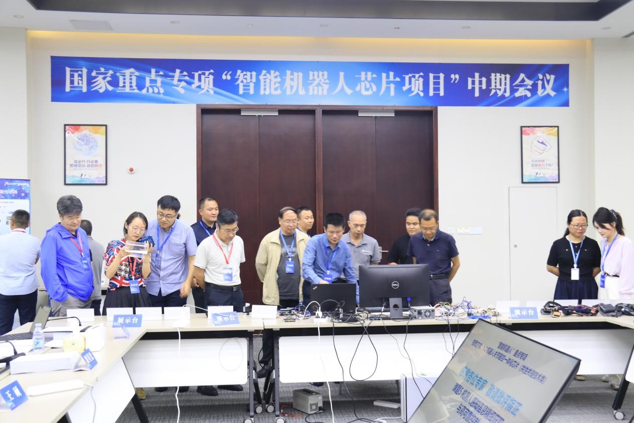 国重项目验收中期图2.jpg
